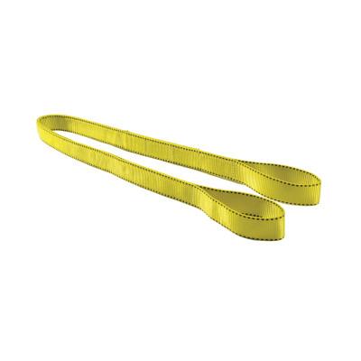 Liftex Eye and Eye Type 3 Nylon Web Sling, 2 in W, 4 ft L, 2-Ply, Yellow, EE292x4ND